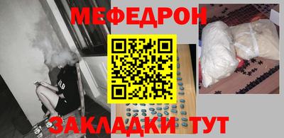 марки lsd Нягань