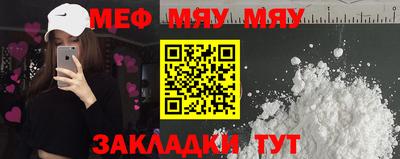 марки lsd Нягань