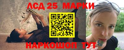 мефедрон мука Обь