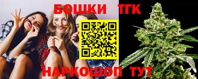 марки lsd Нягань