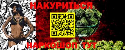 марки lsd Нягань