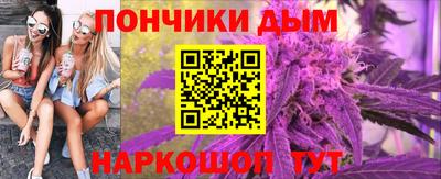 герыч Обнинск