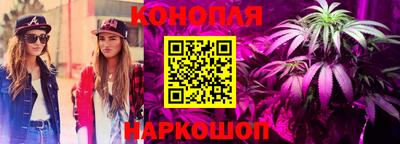 марки lsd Нягань