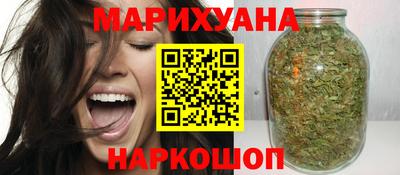 герыч Обнинск