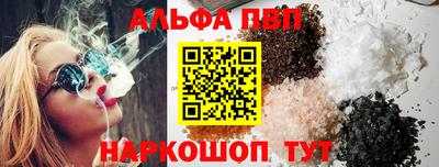 марки lsd Нягань