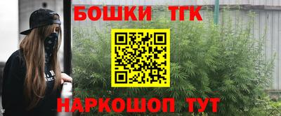 марки lsd Нягань