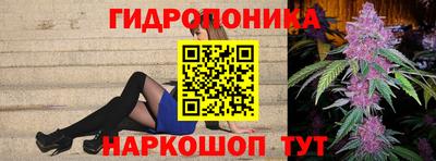 мефедрон мука Обь