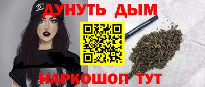 герыч Обнинск