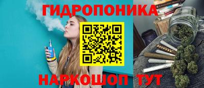 мефедрон мука Обь