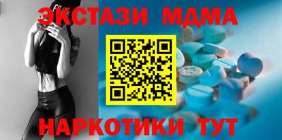 герыч Обнинск