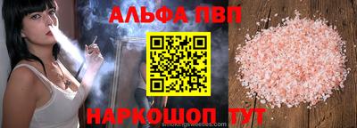 марки lsd Нягань