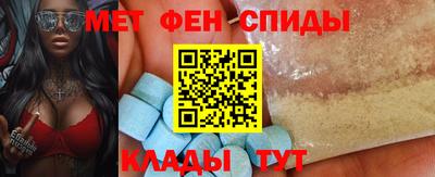 марки lsd Нягань
