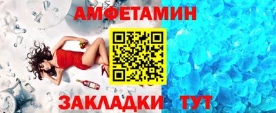 герыч Обнинск