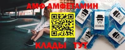 марки lsd Нягань