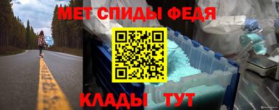 герыч Обнинск