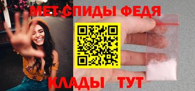 МДПВ Новодвинск