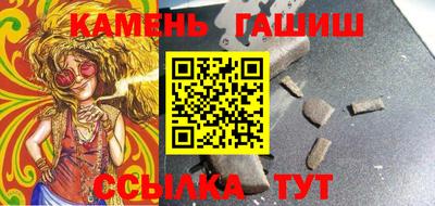 марки lsd Нягань